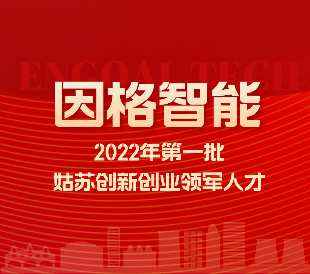 J9游戏(中国)-官方网站