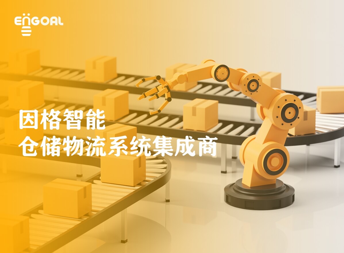 J9游戏(中国)-官方网站