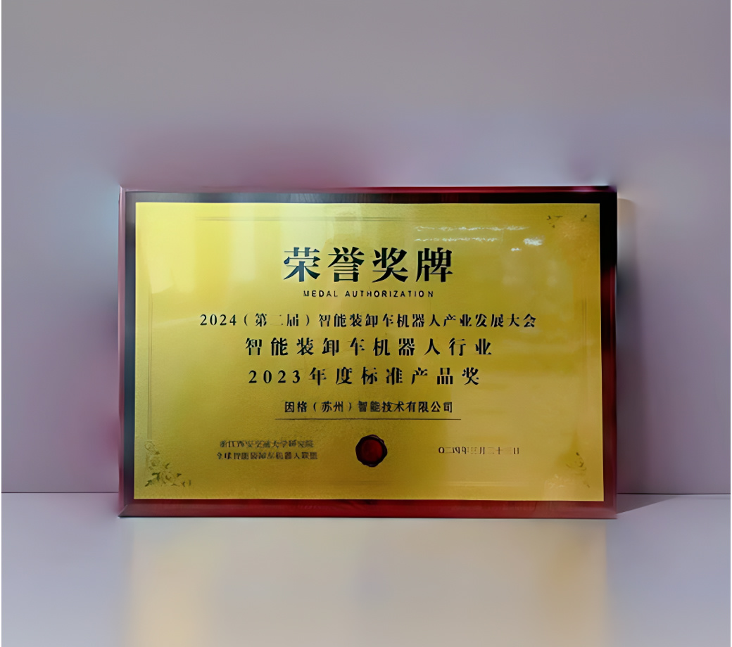 J9游戏(中国)-官方网站