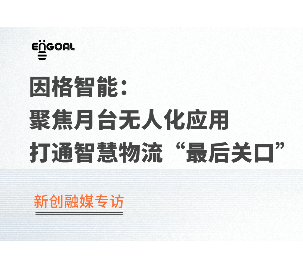 J9游戏(中国)-官方网站